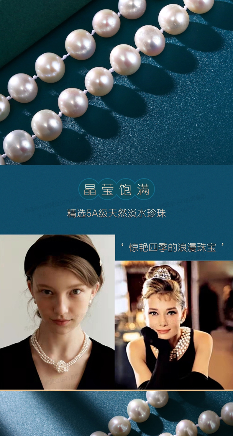 详情图片