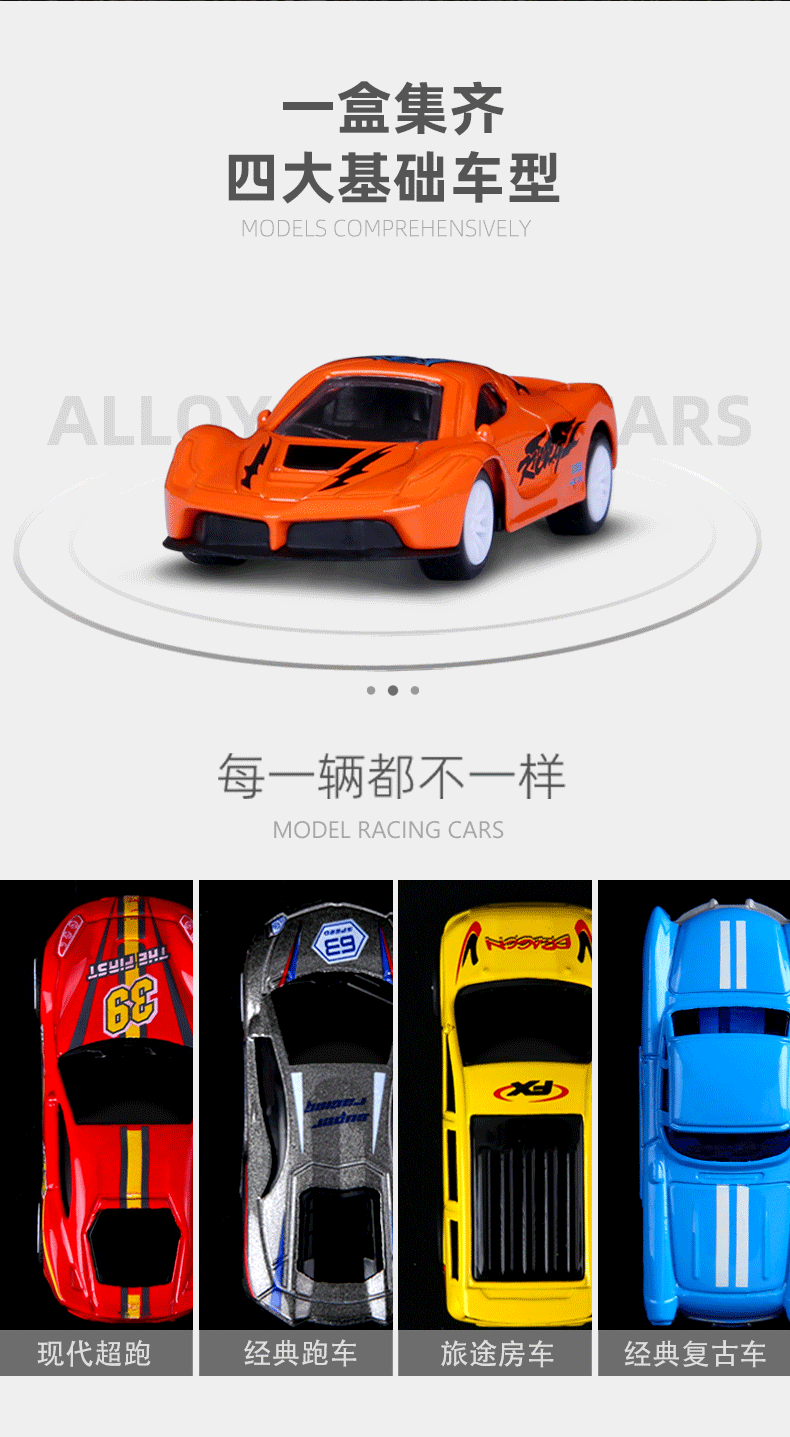 详情图片