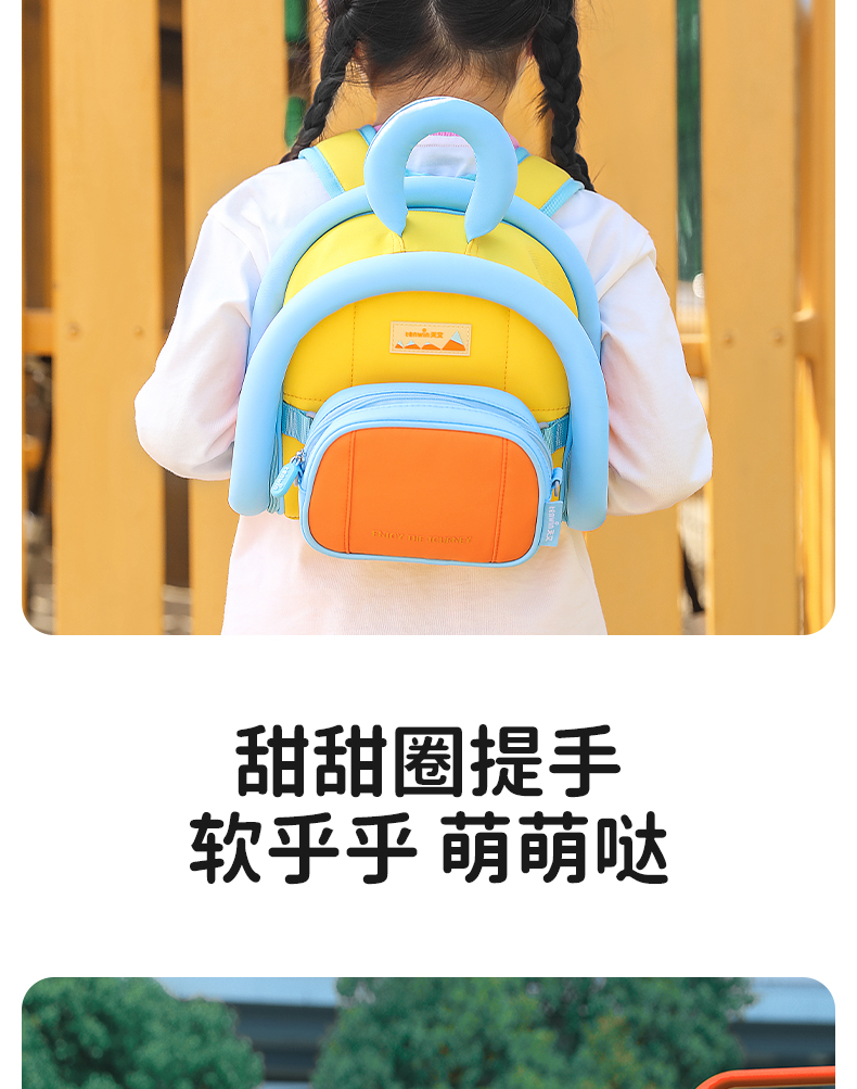 详情图片