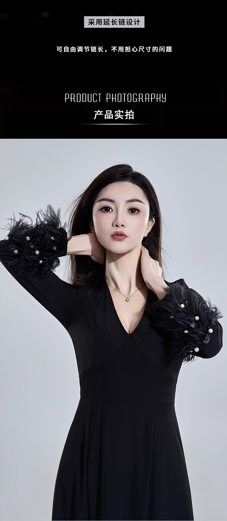 详情图片