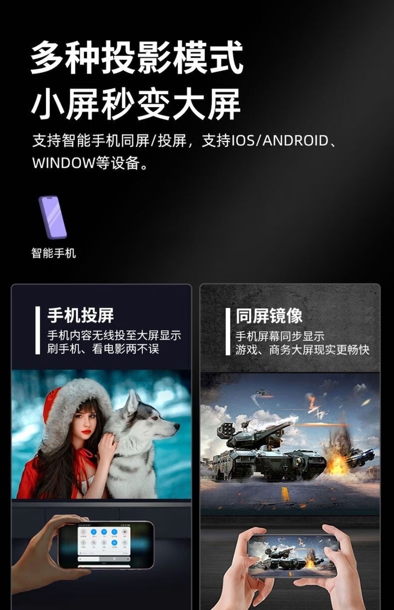 详情图片