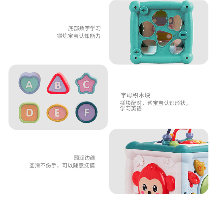 详情图片