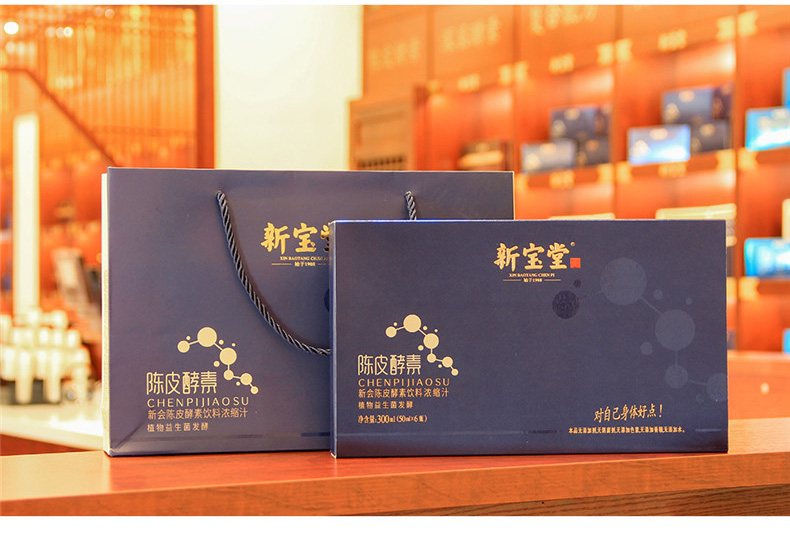 详情图片