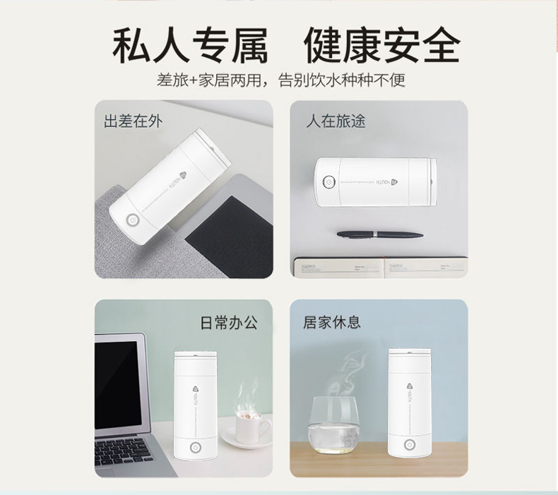 详情图片