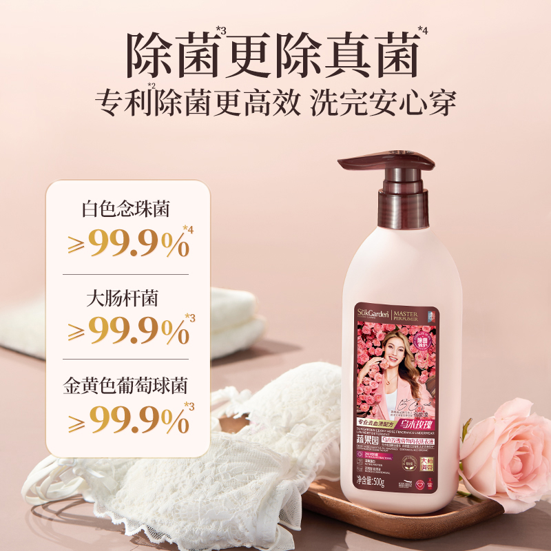详情图片