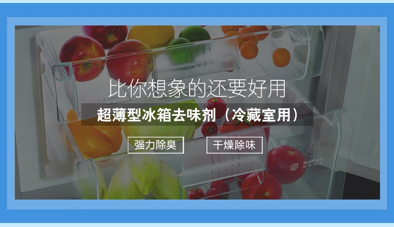 详情图片