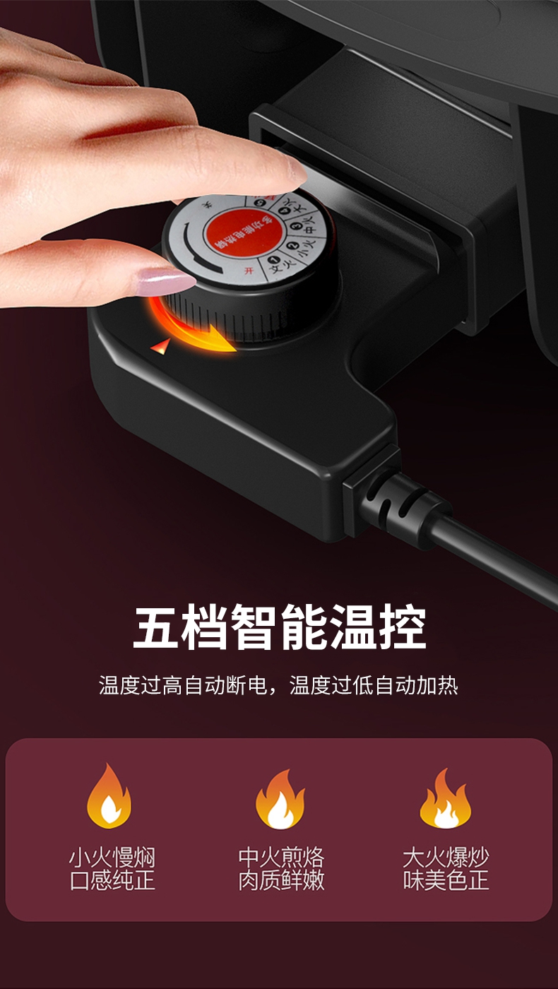 详情图片