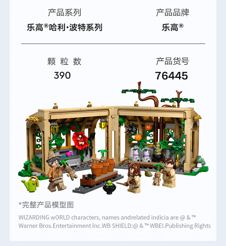 详情图片