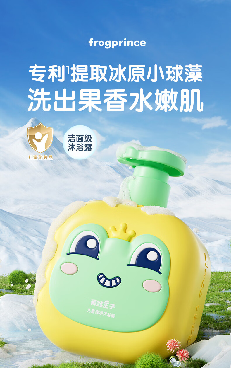 详情图片