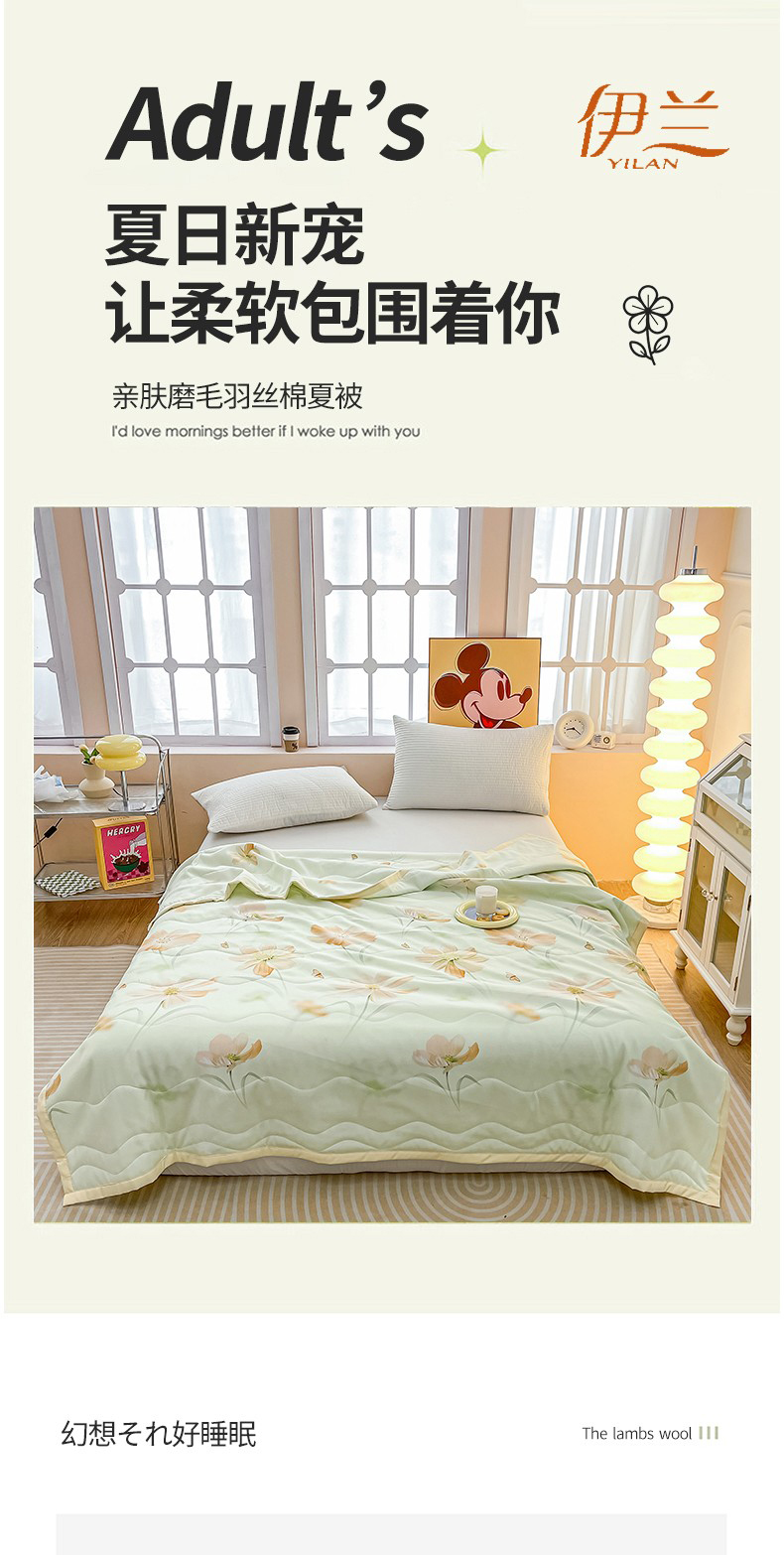详情图片