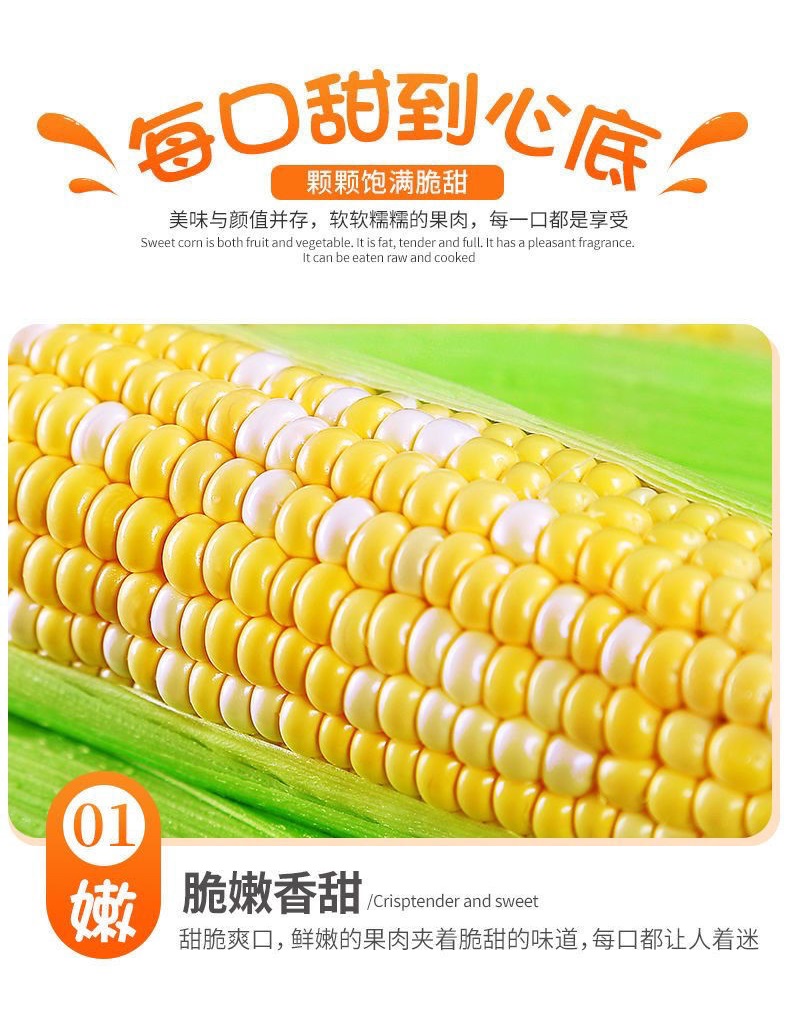 详情图片