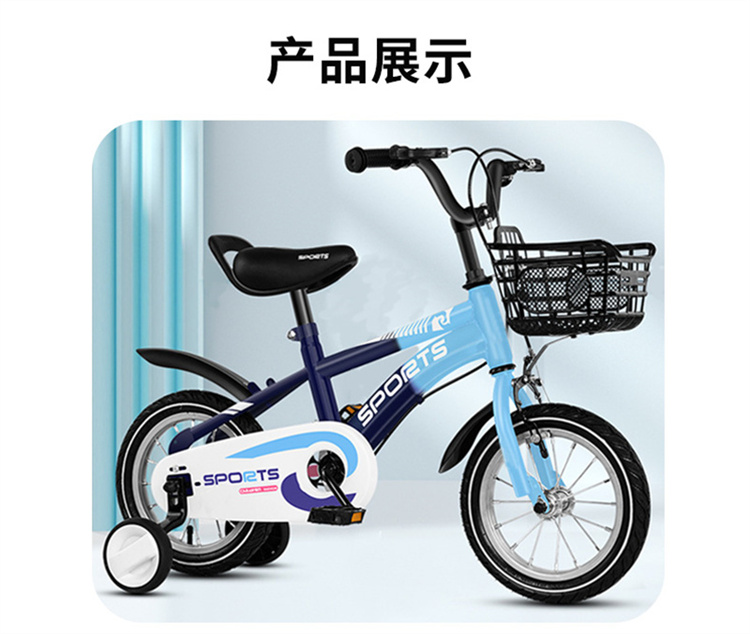 详情图片