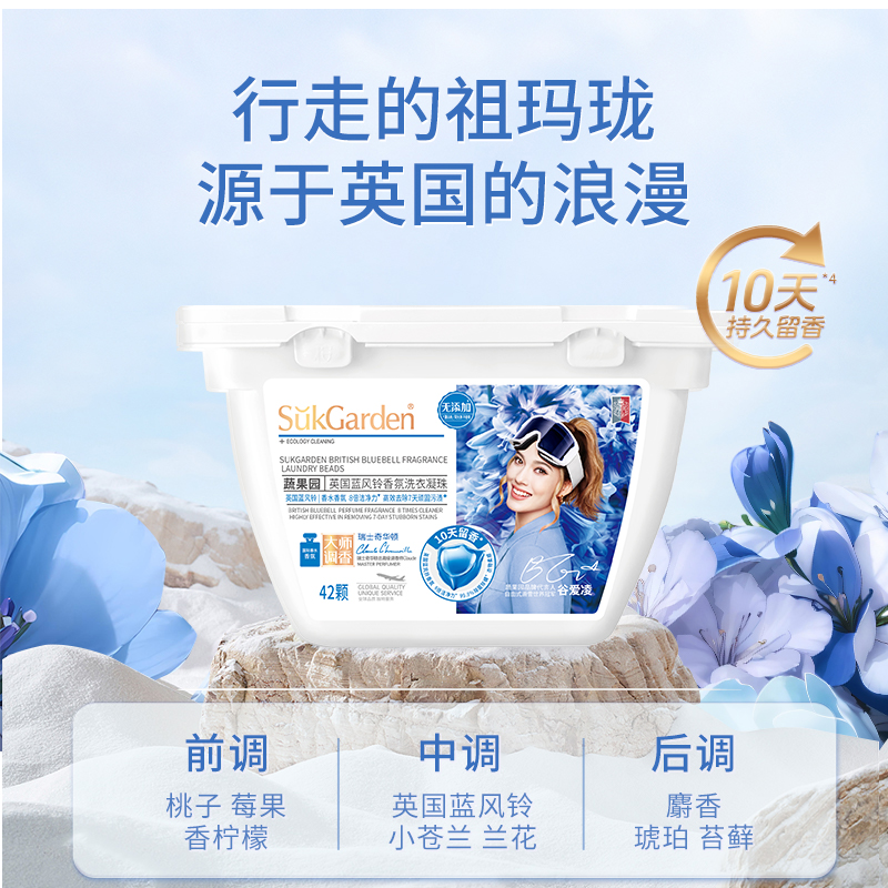 详情图片