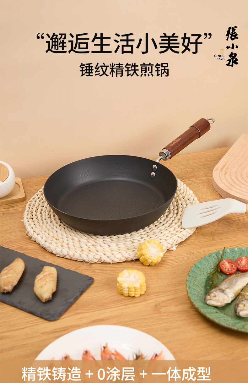 详情图片
