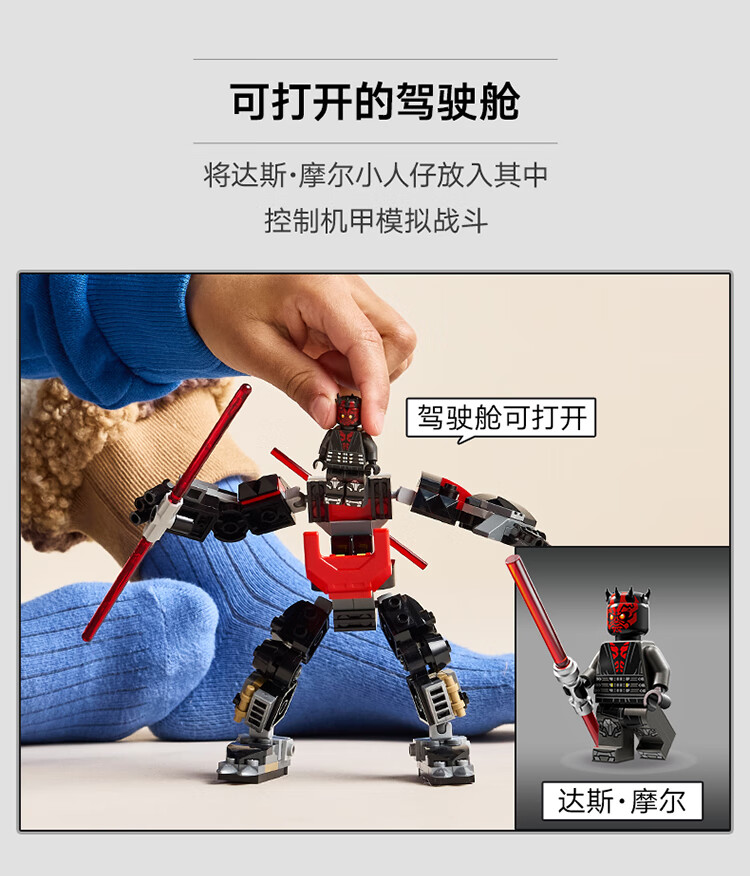 详情图片