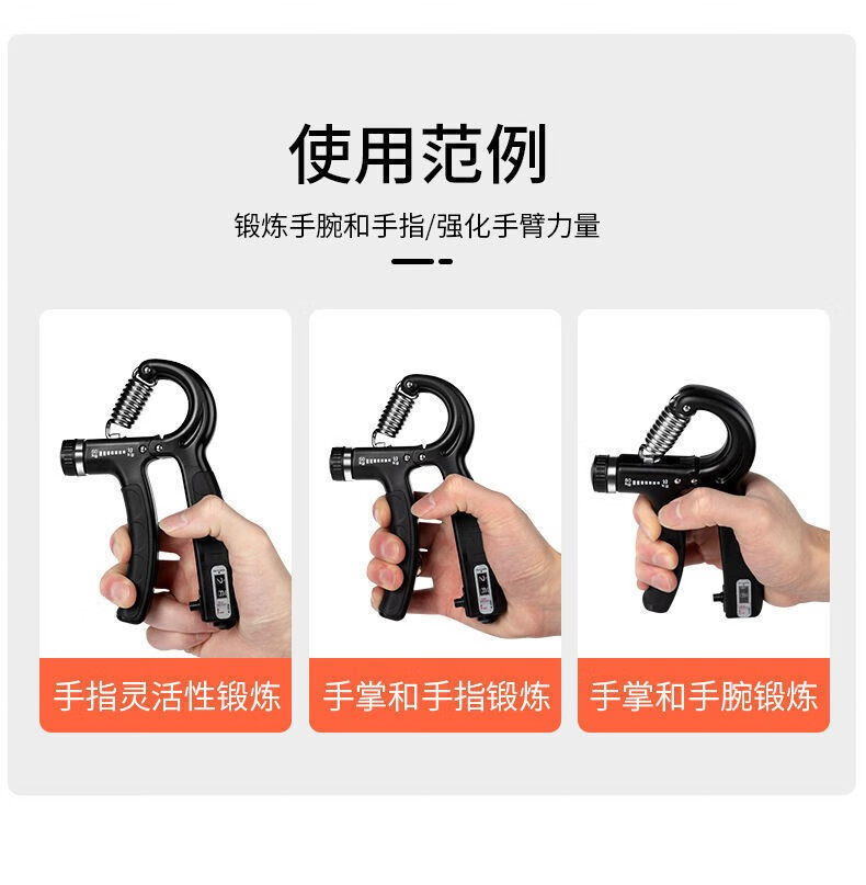 详情图片