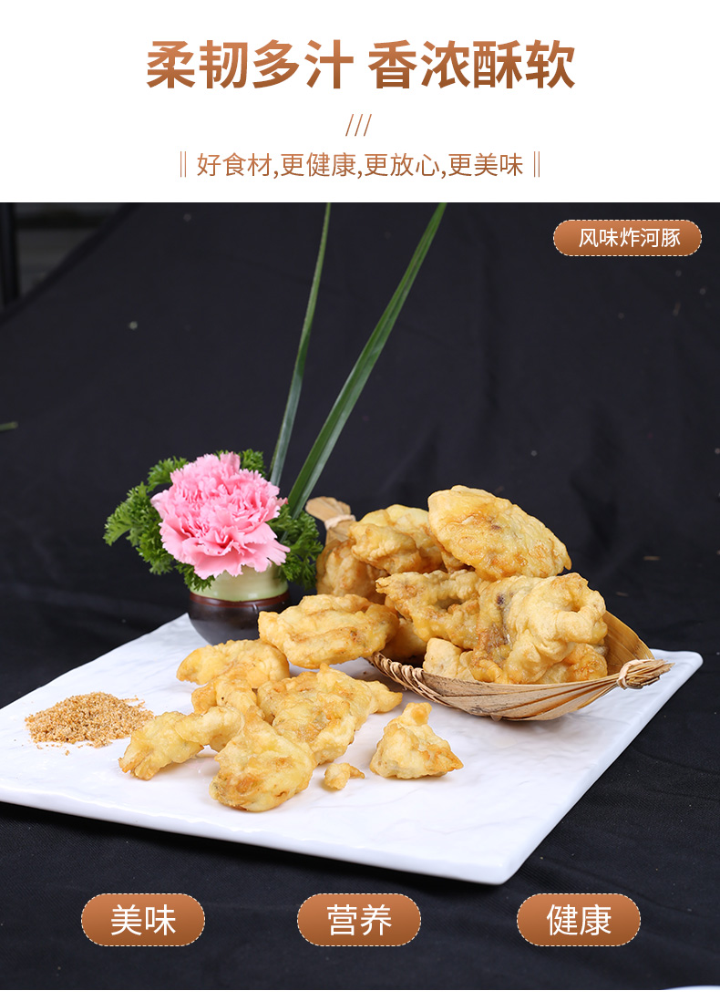 详情图片