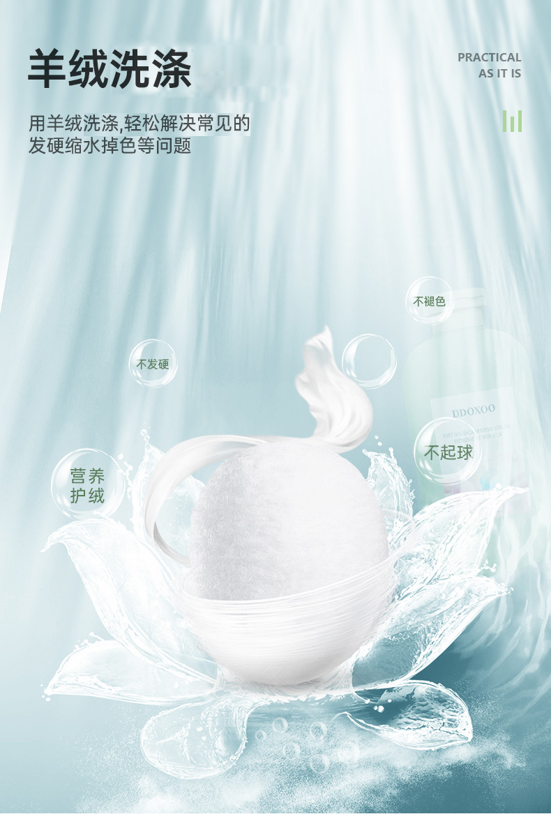 详情图片