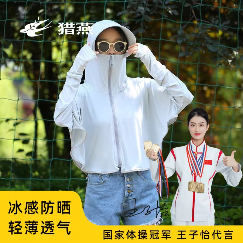 详情图片