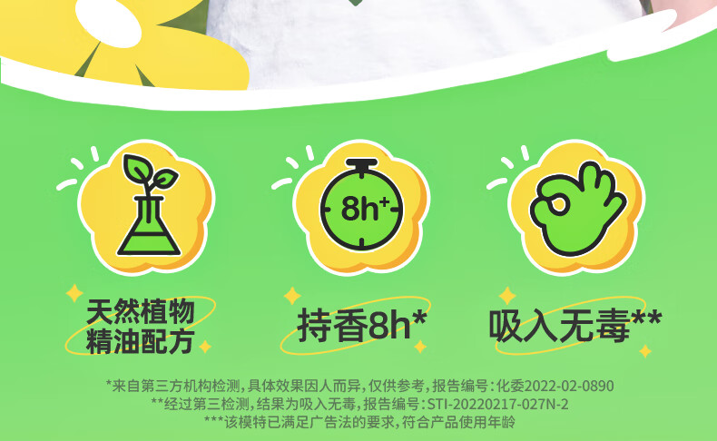 详情图片