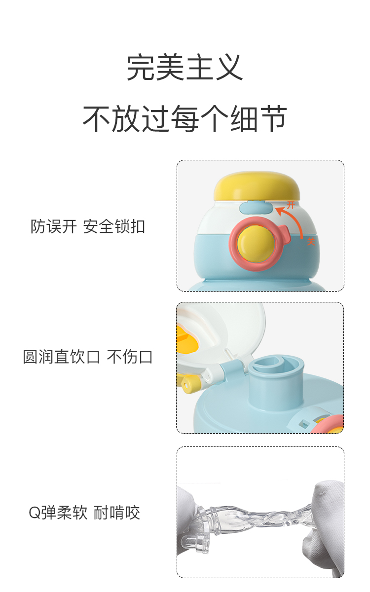 详情图片