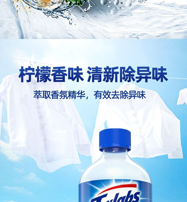 详情图片