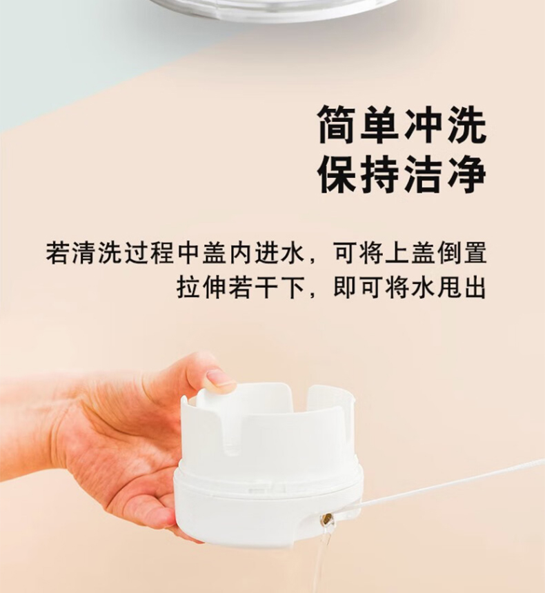详情图片