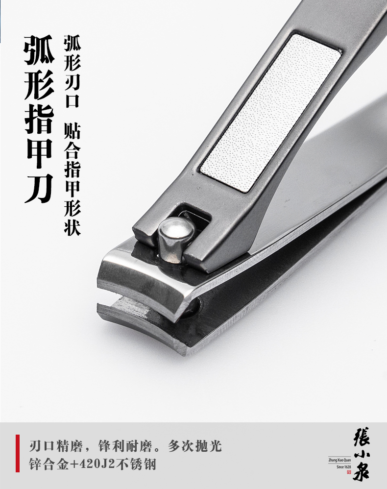 详情图片