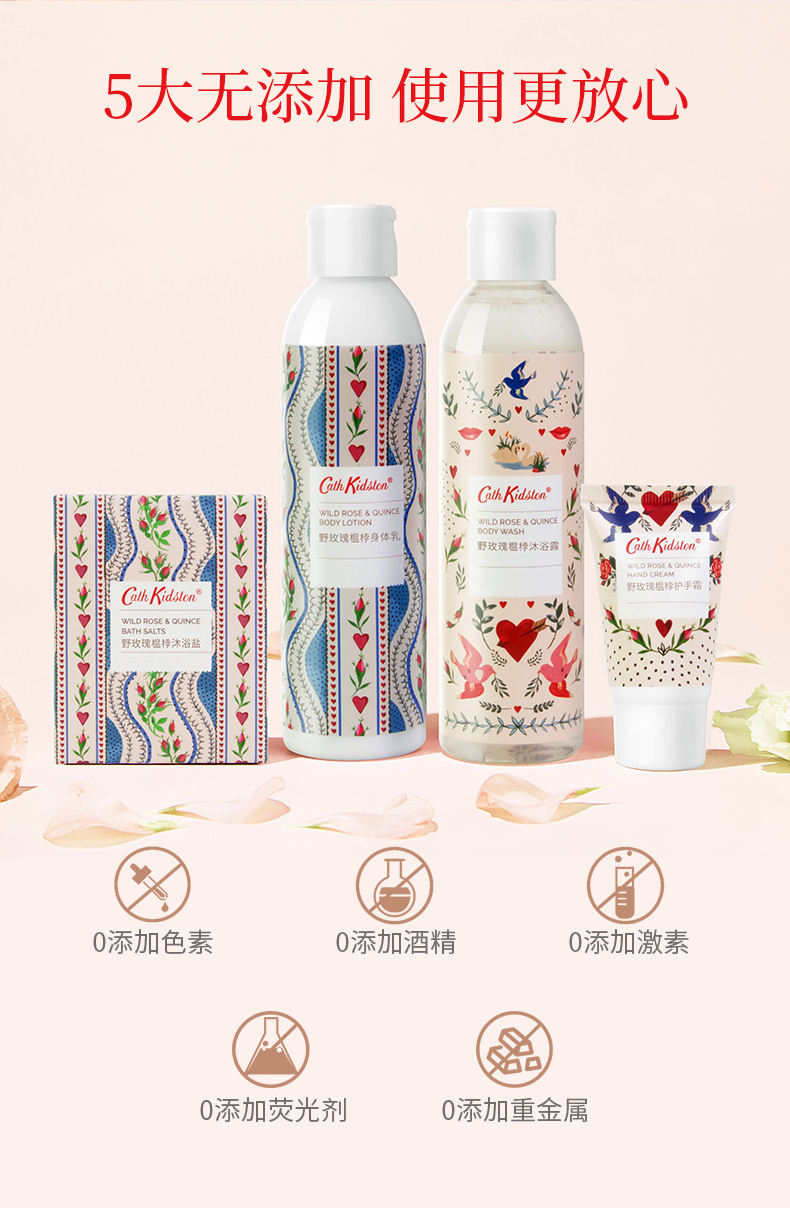 详情图片