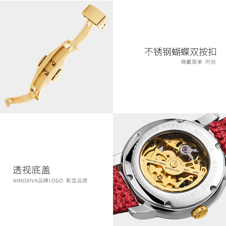 详情图片