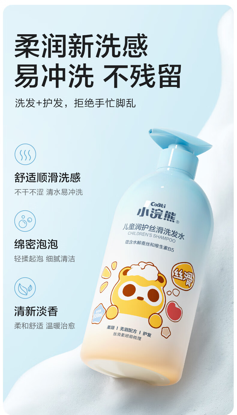 详情图片