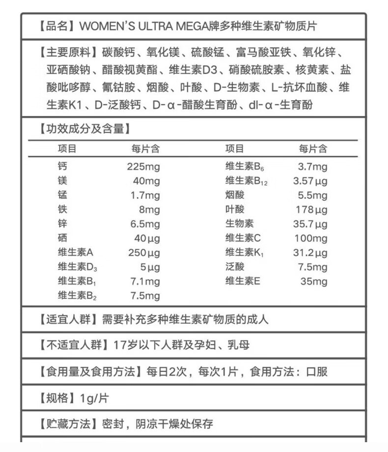 详情图片