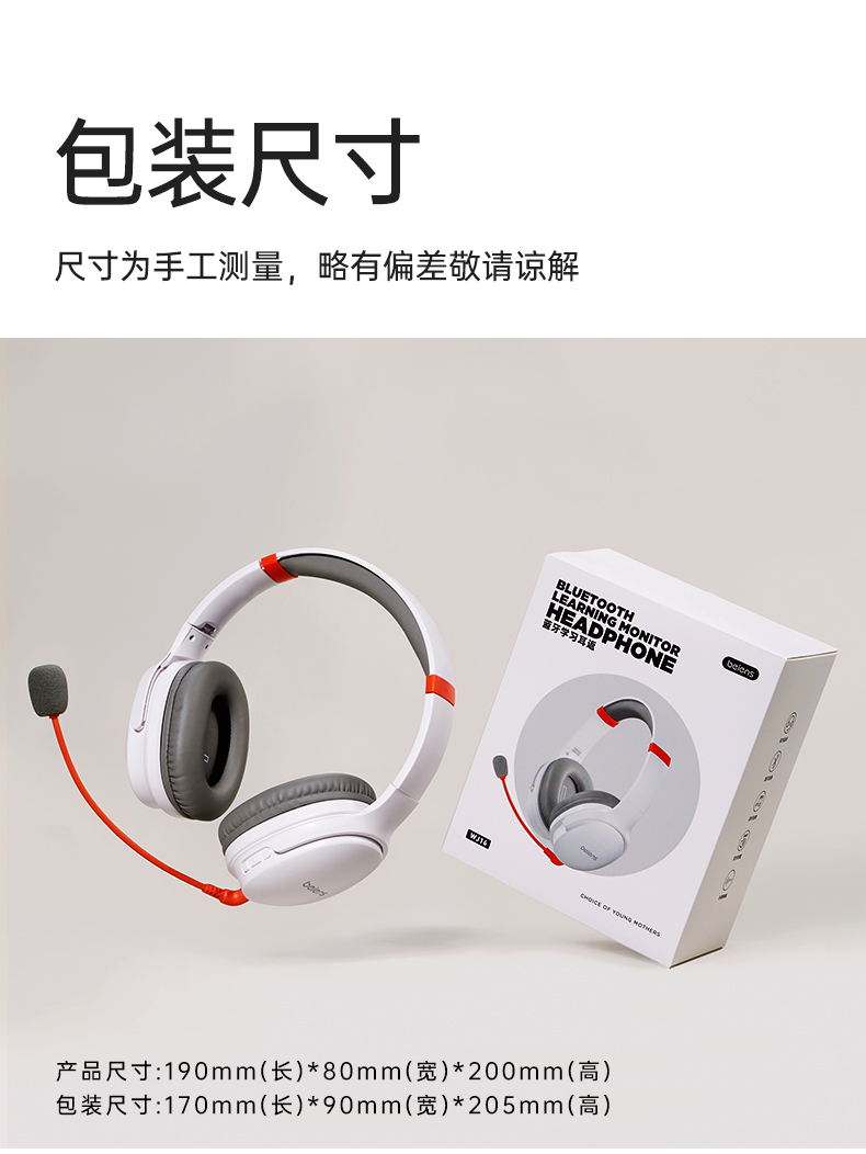 详情图片