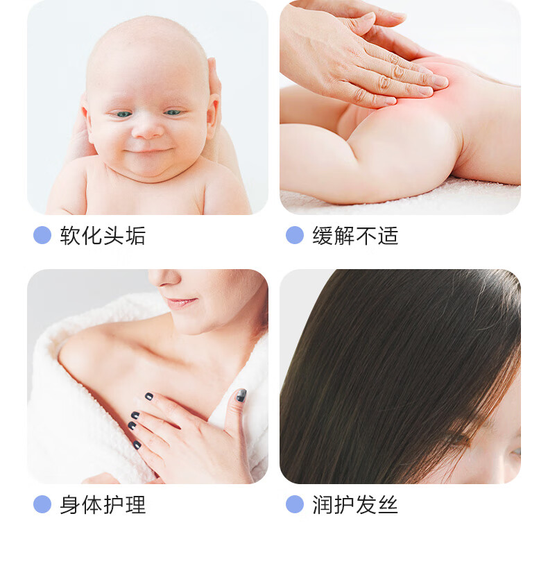 详情图片