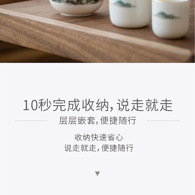 详情图片