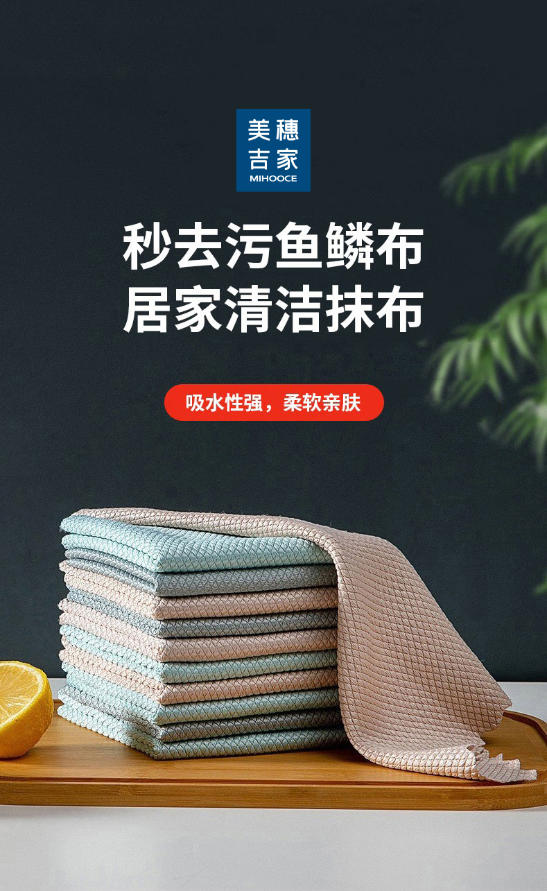 详情图片