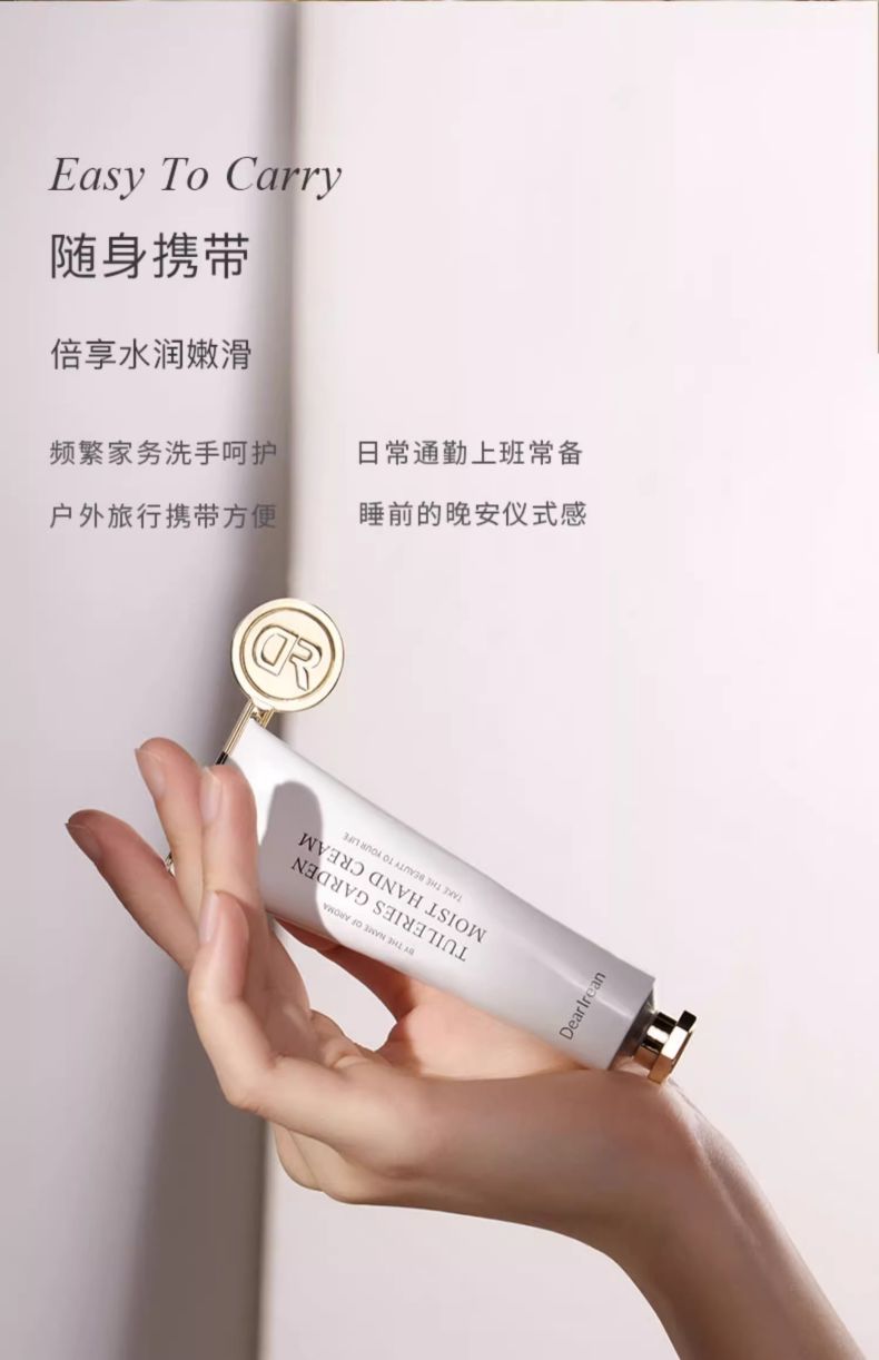 详情图片