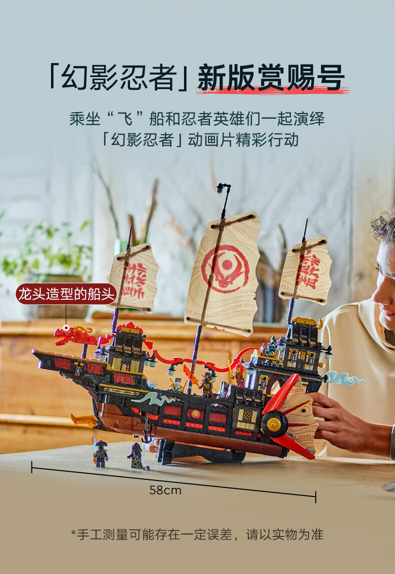详情图片