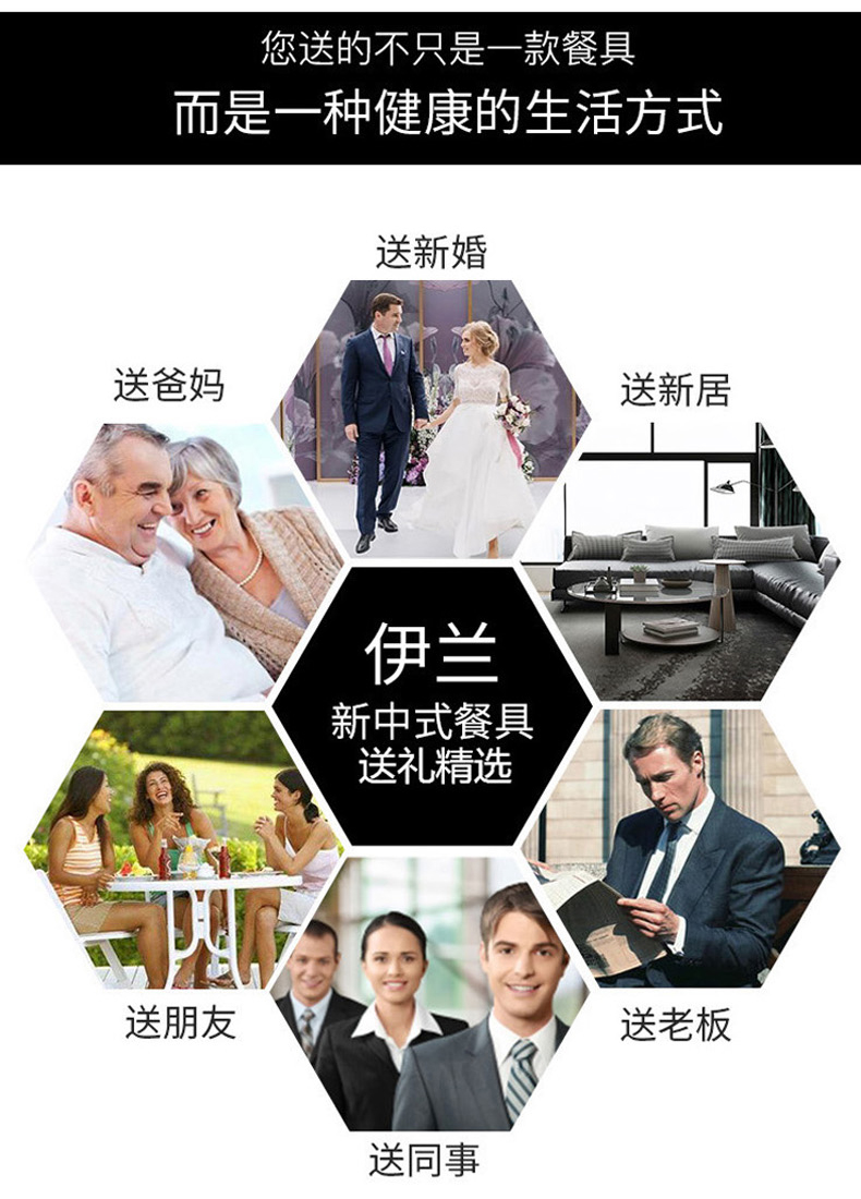 详情图片