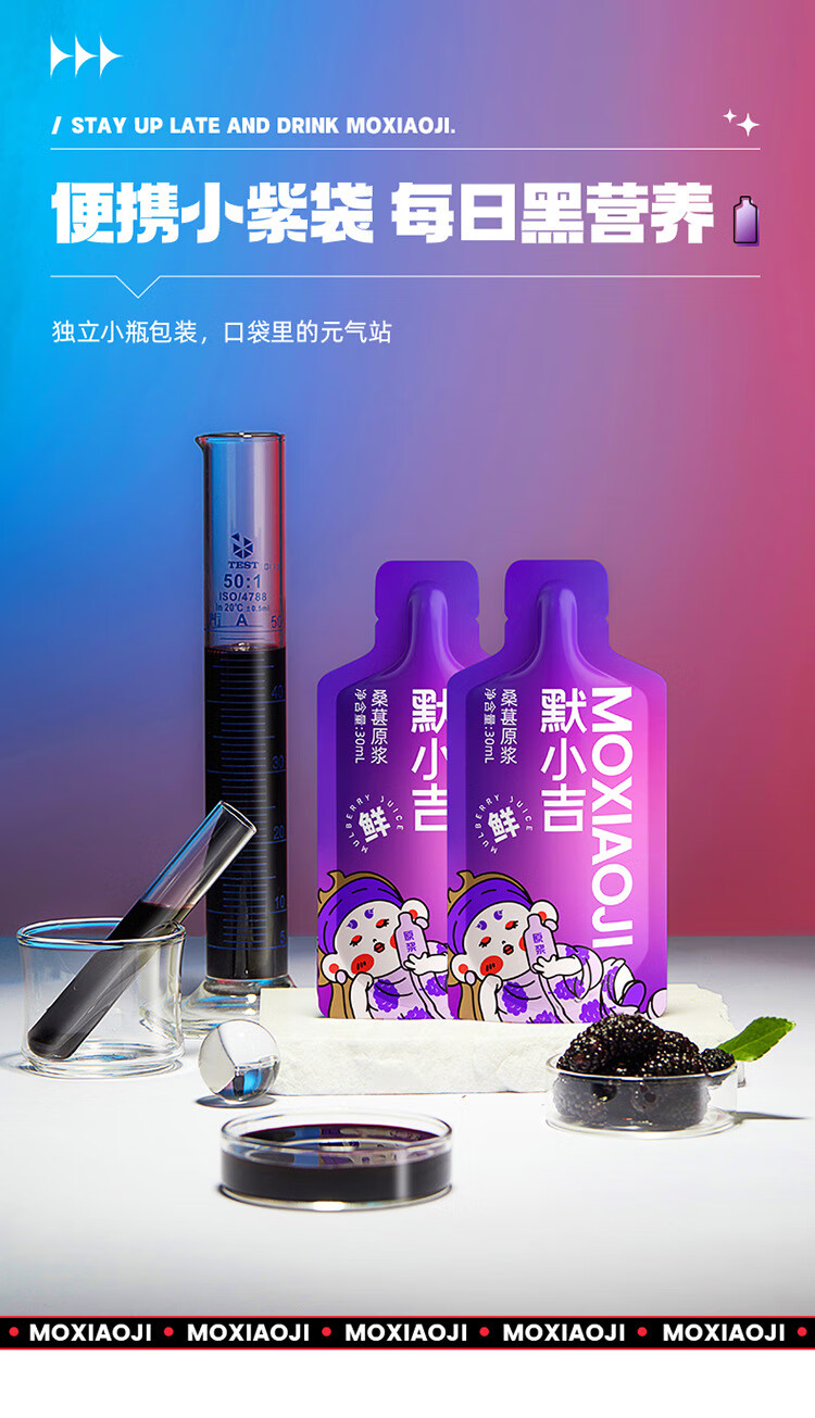 详情图片