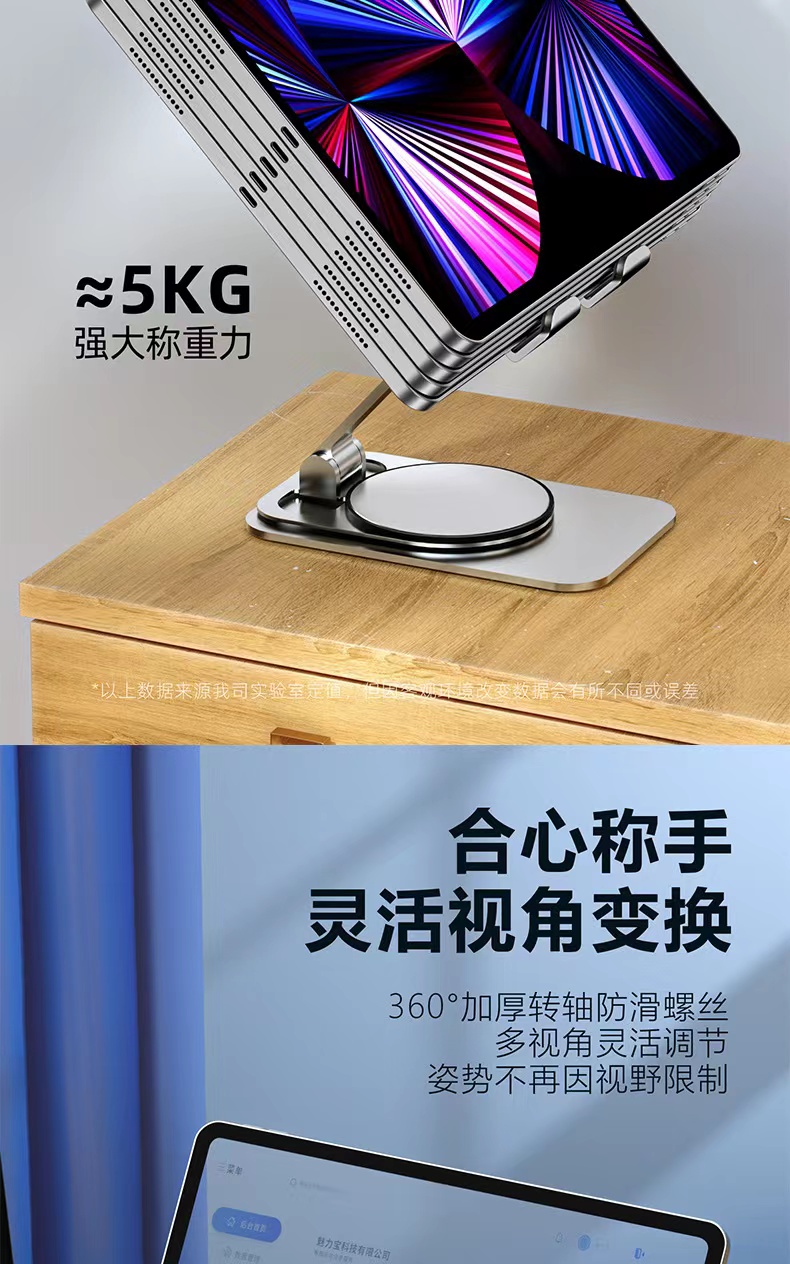 详情图片
