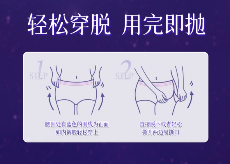 详情图片