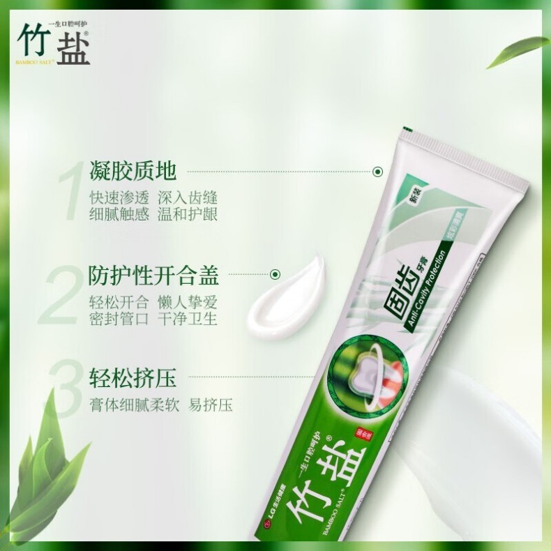 详情图片