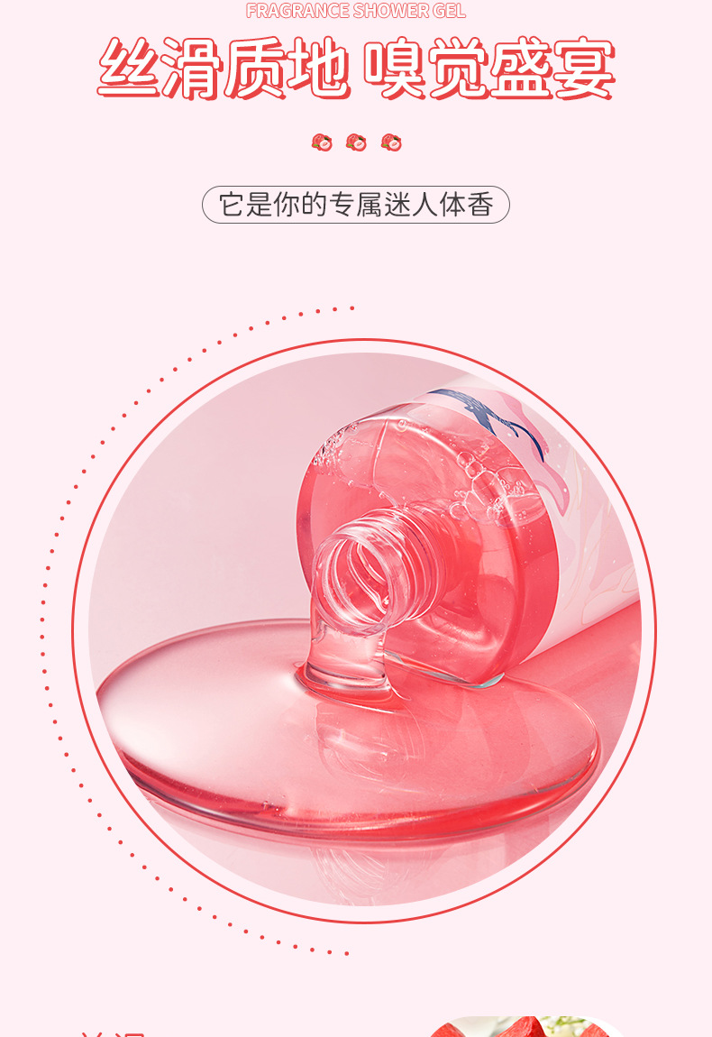 详情图片