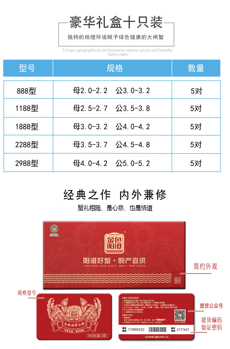 详情图片