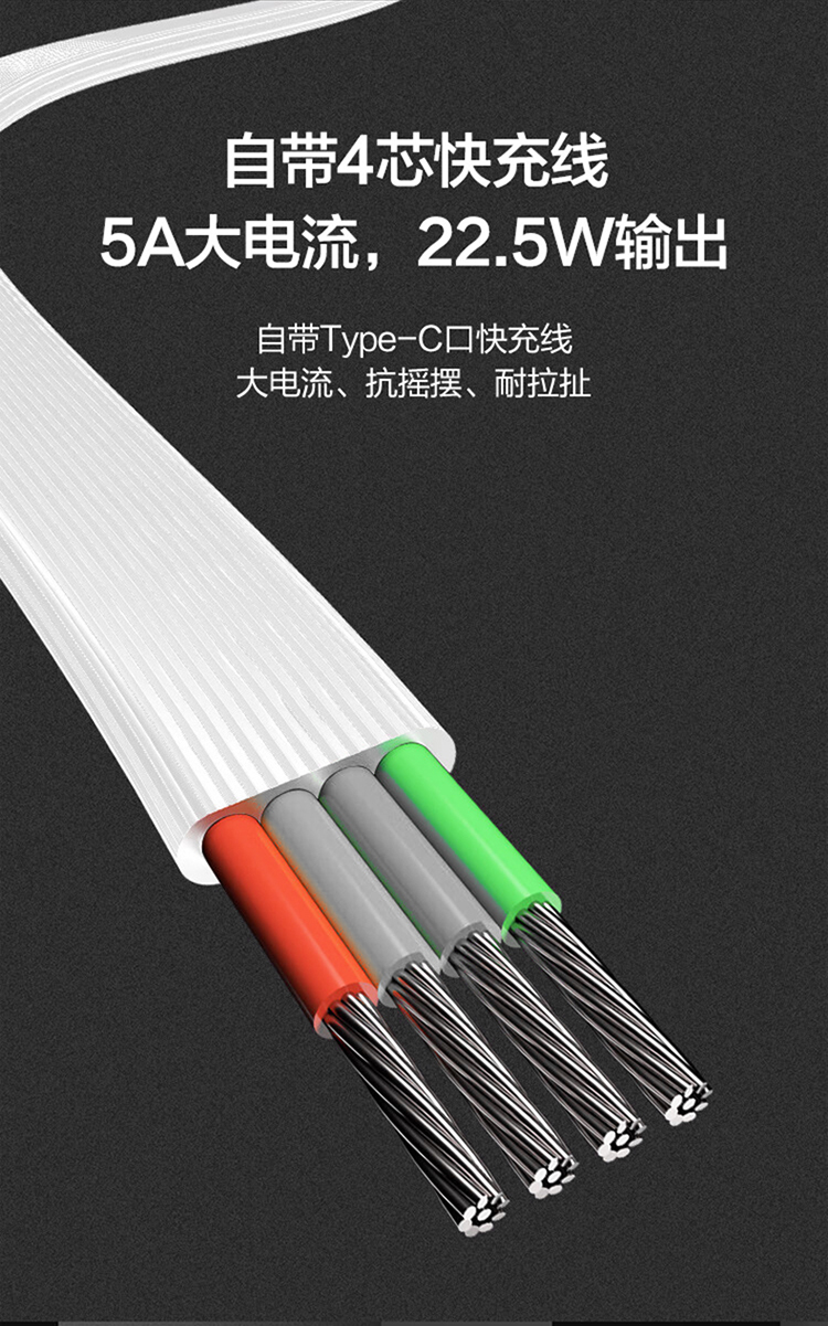 详情图片