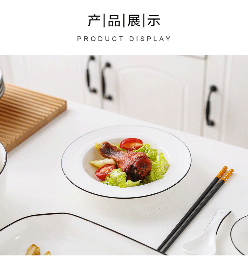 详情图片