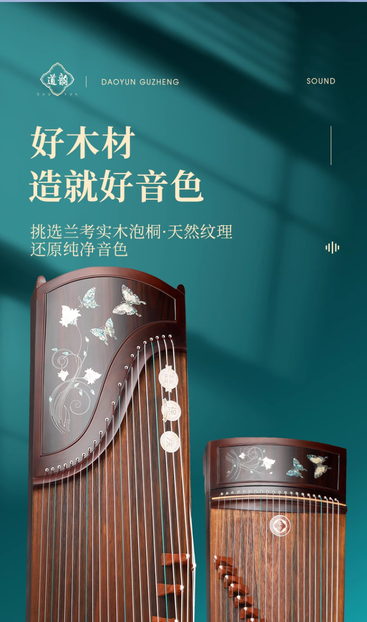 详情图片