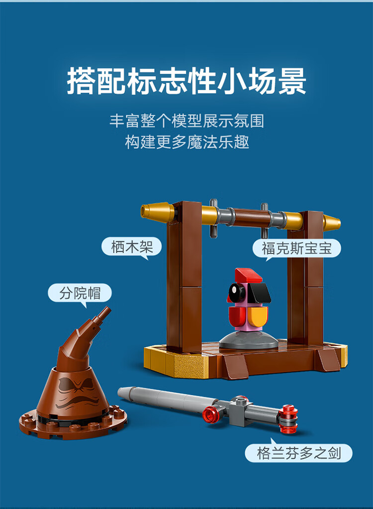 详情图片
