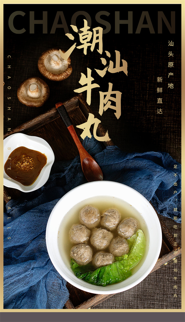 详情图片